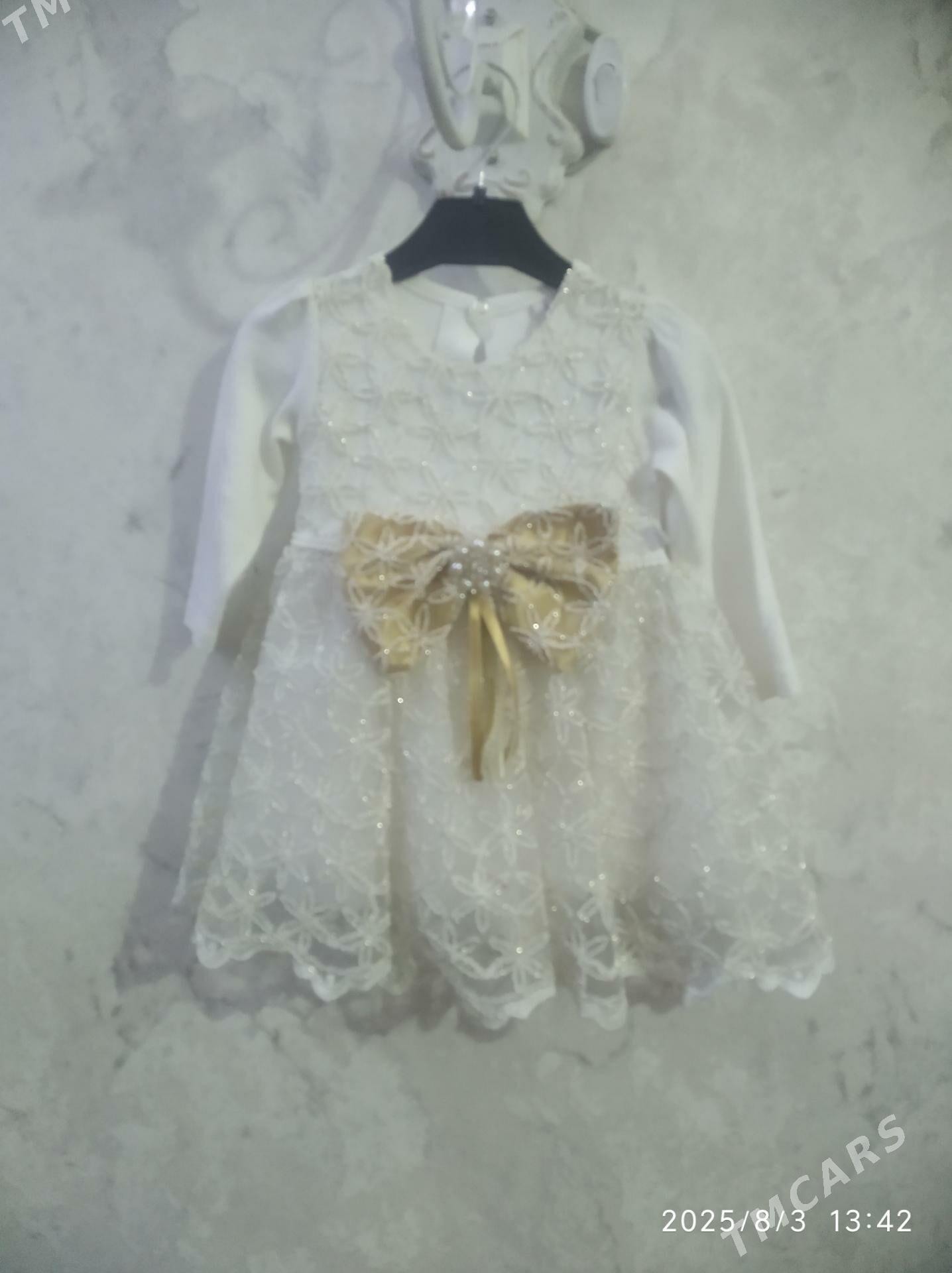 gyz koynejik - Balkanabat - img 2