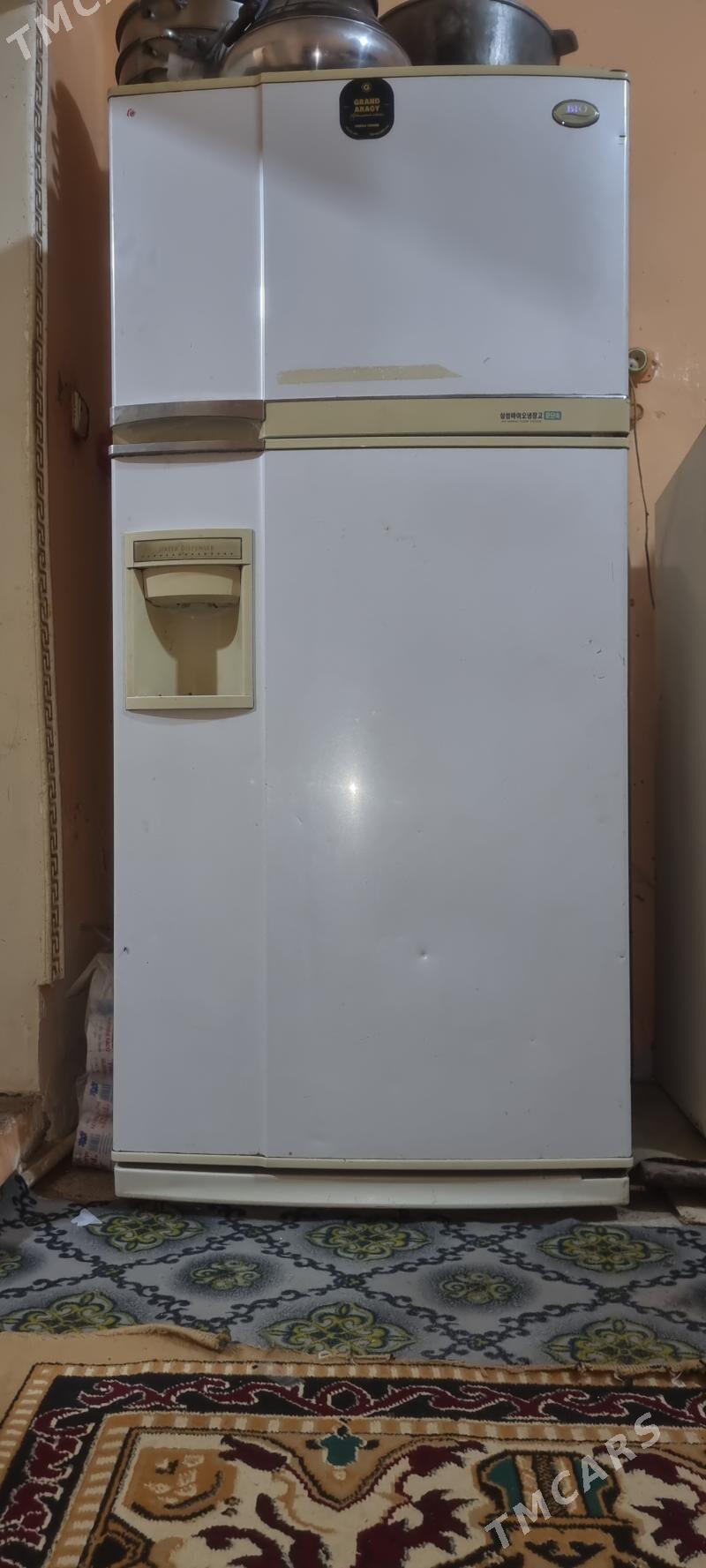 Haladilnik - Дашогуз - img 1