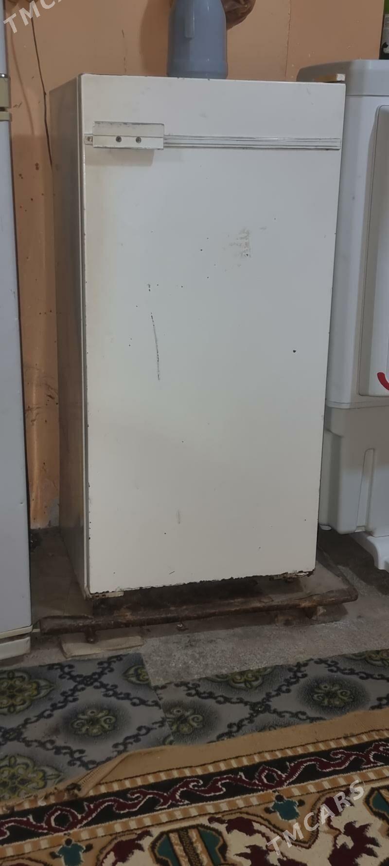 Haladilnik - Дашогуз - img 2