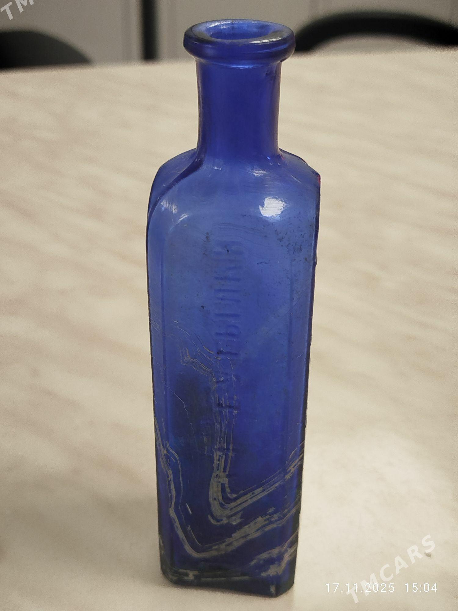 Çùýşe - Ашхабад - img 2