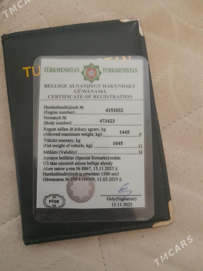 Москвич 408 1983 - 5 000 TMT - Mary - img 6