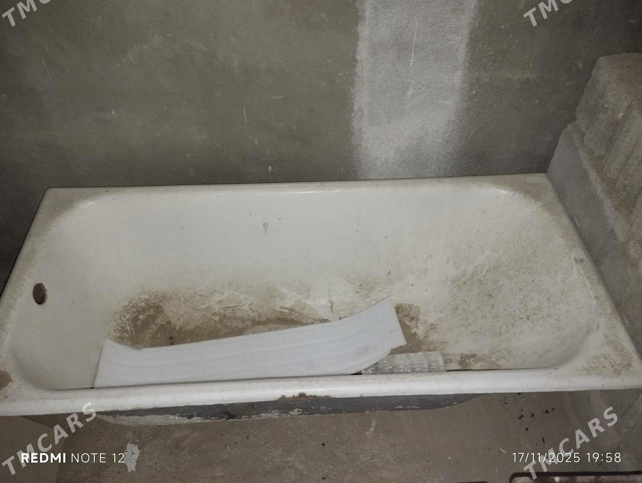 Wanna Coyun - Çoganly - img 1