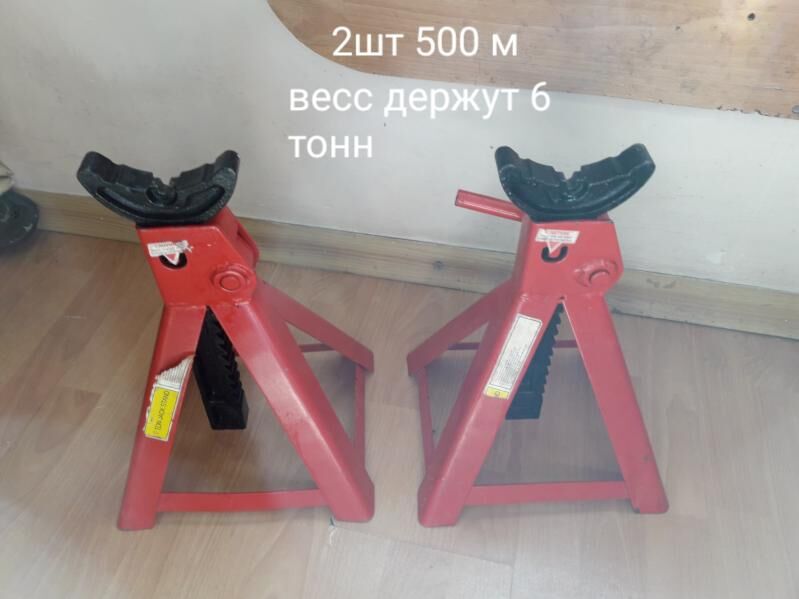 головки оригинал force домкрат 2 TMT - Ашхабад - img 5