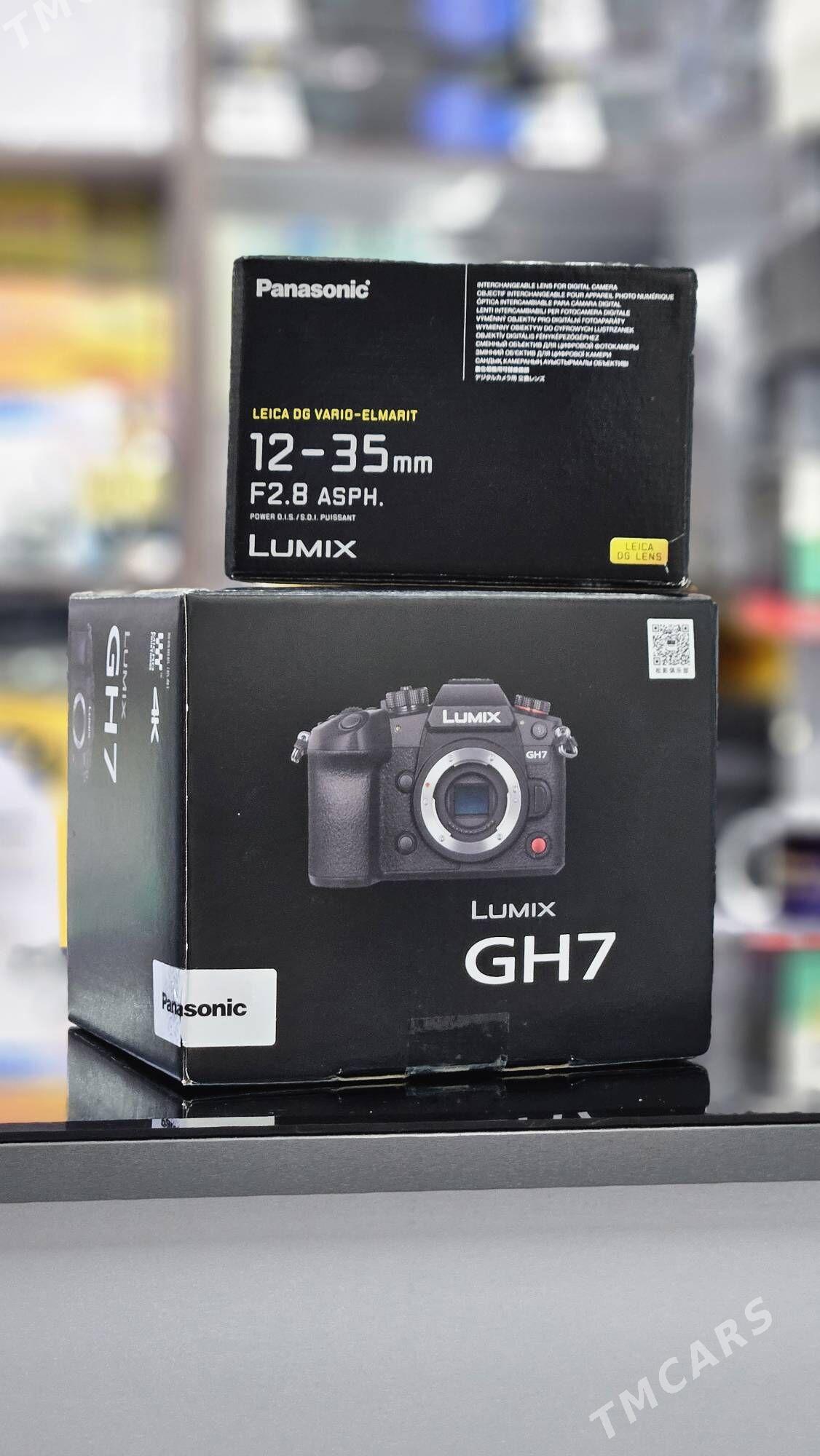 Lumix GH7 - Мары - img 2