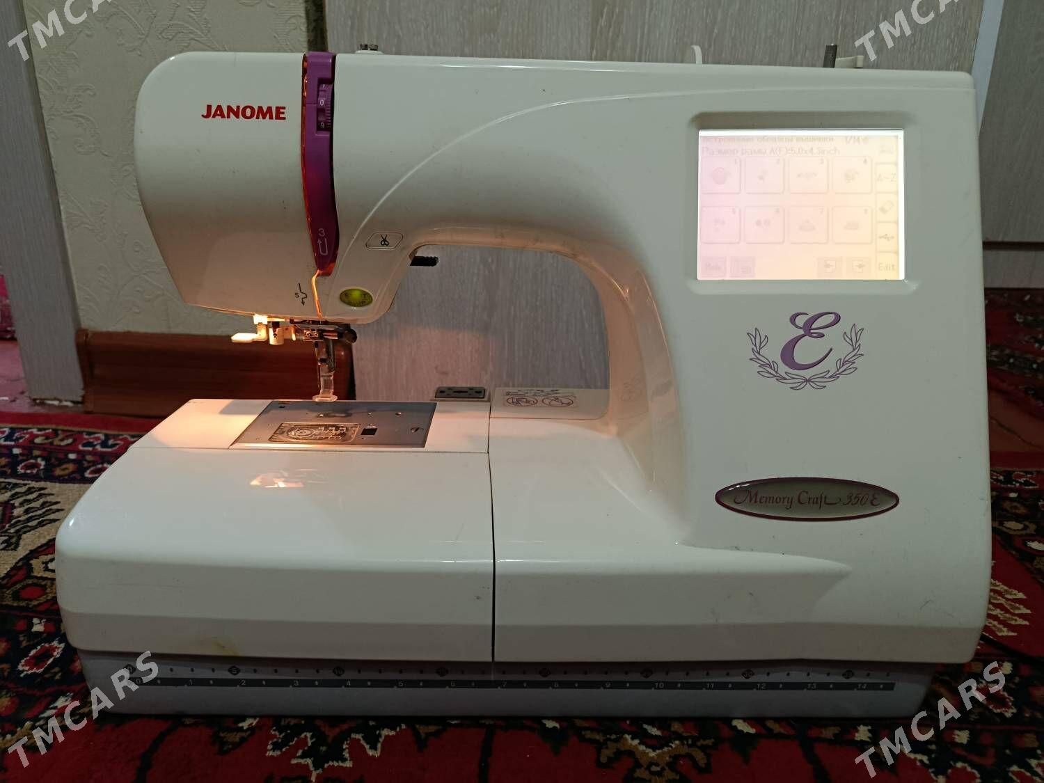 Janoma - Türkmenabat - img 1