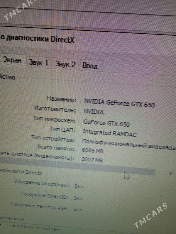 Sistemny Blok Kompyuter - Aşgabat - img 4