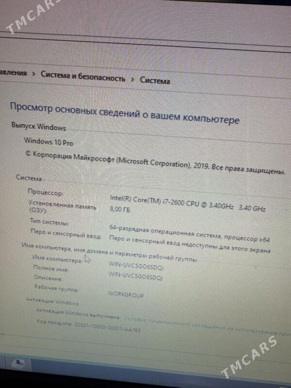 Sistemny Blok Kompyuter - Aşgabat - img 2