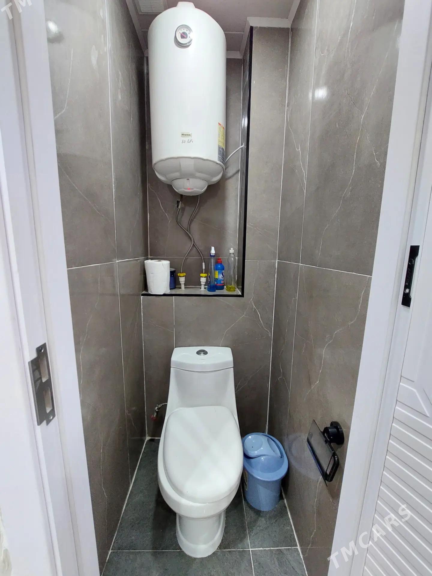 ARZAN EVRO MIR 3 2 KOM 9/5ET - Мир 3 - img 3