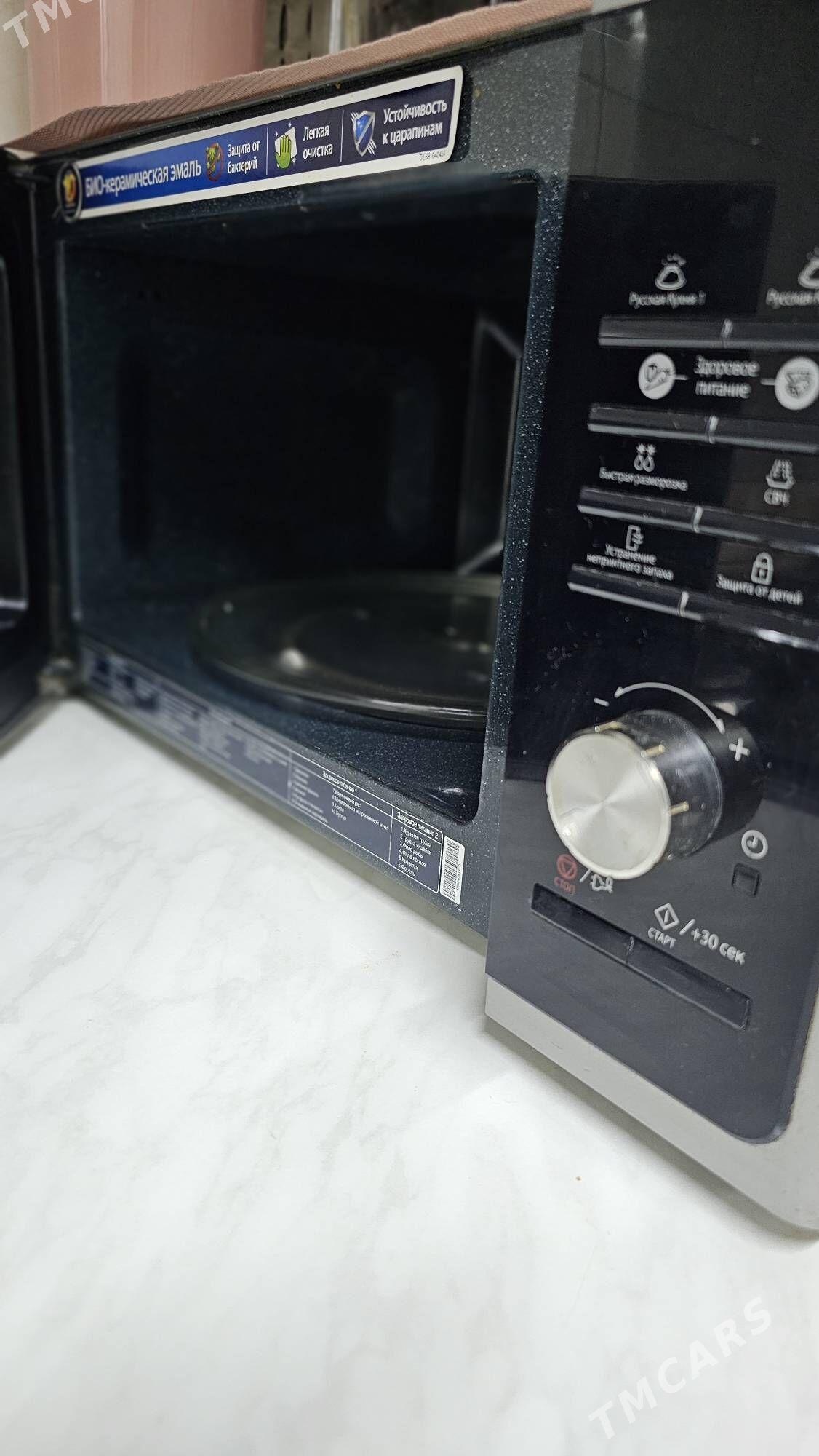 Microwolnovka - Türkmenabat - img 2