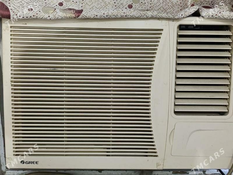 Grree - Балканабат - img 2