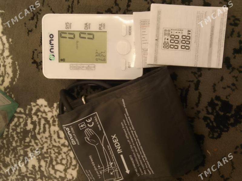 давления опорат - Фарап - img 1