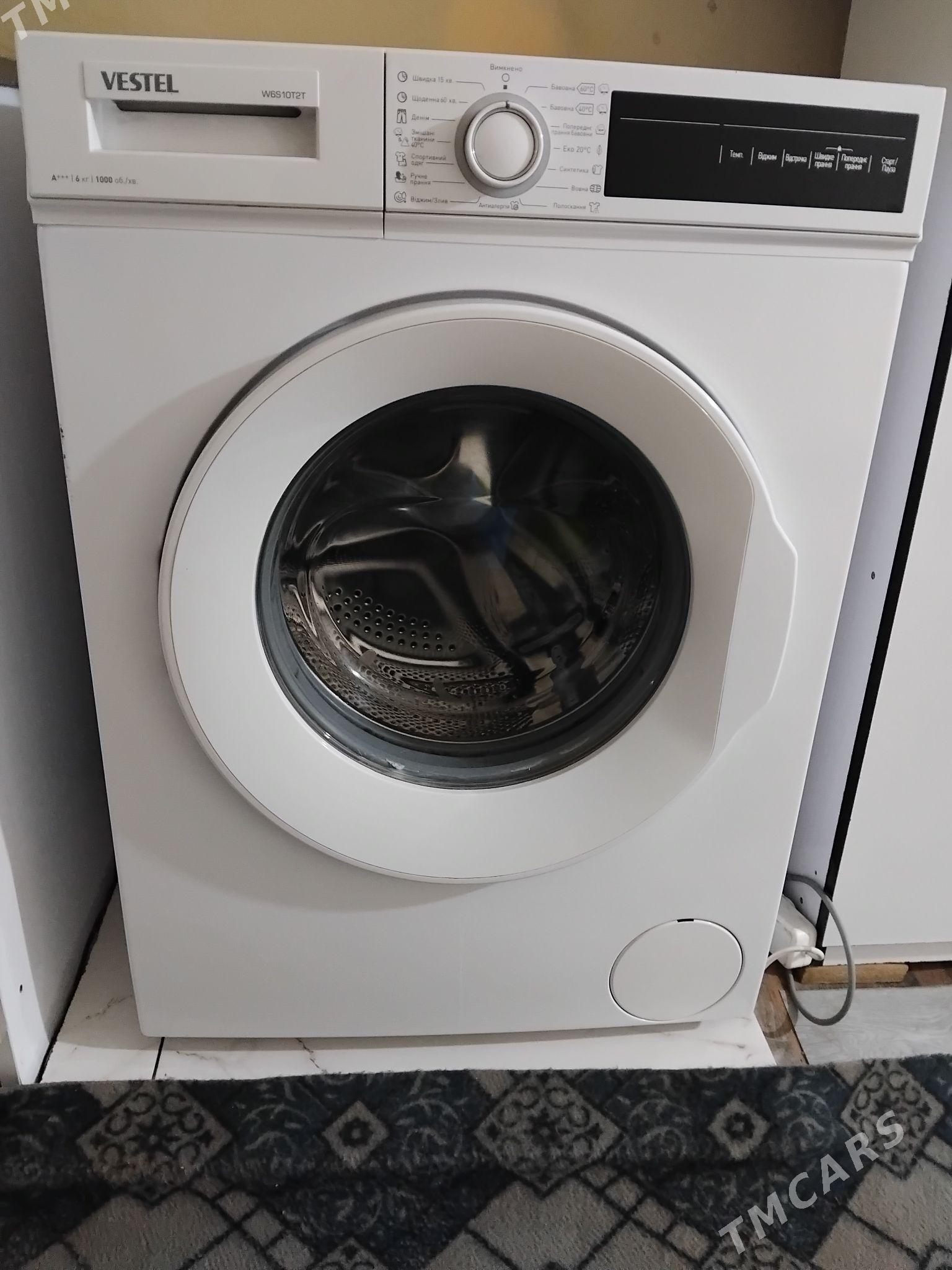 Kirmaşyn - Büzmeýin - img 1