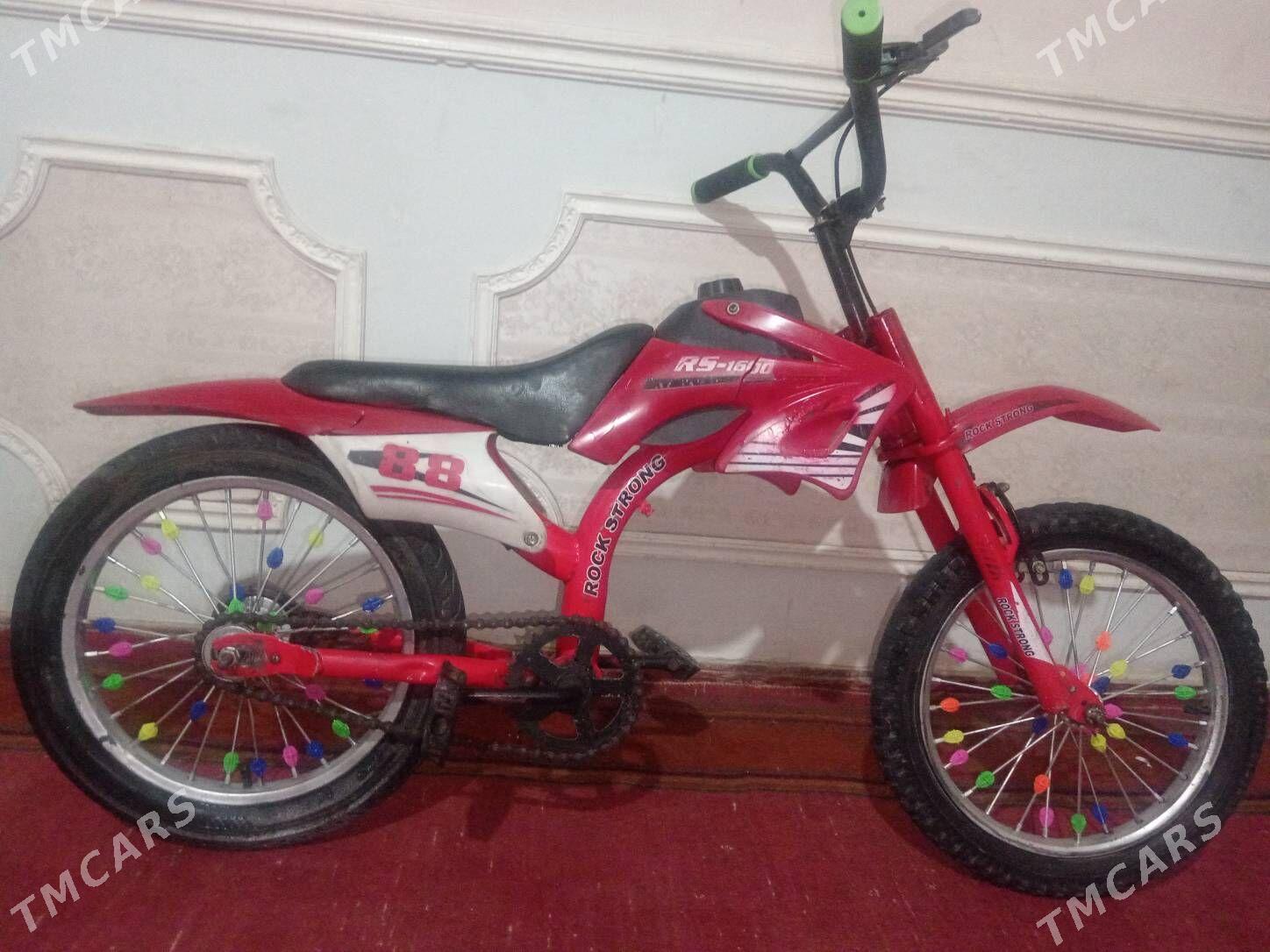 Miniski Welosipeteti - Дашогуз - img 1