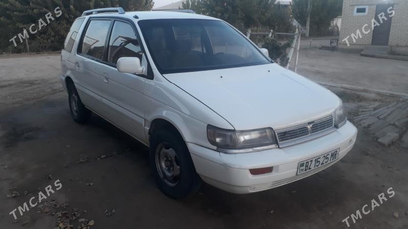 Mitsubishi Chariot 1992 - 22 000 TMT - Mary - img 1