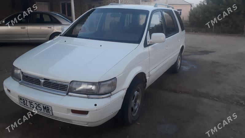 Mitsubishi Chariot 1992 - 22 000 TMT - Mary - img 2