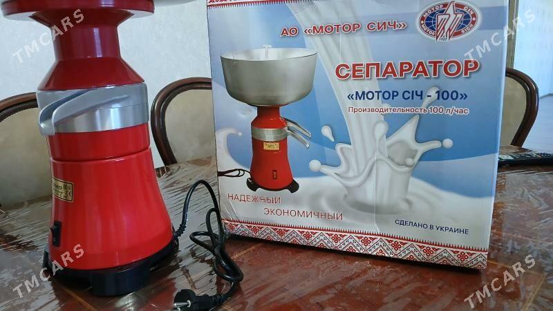 сепаратор - Daşoguz - img 2