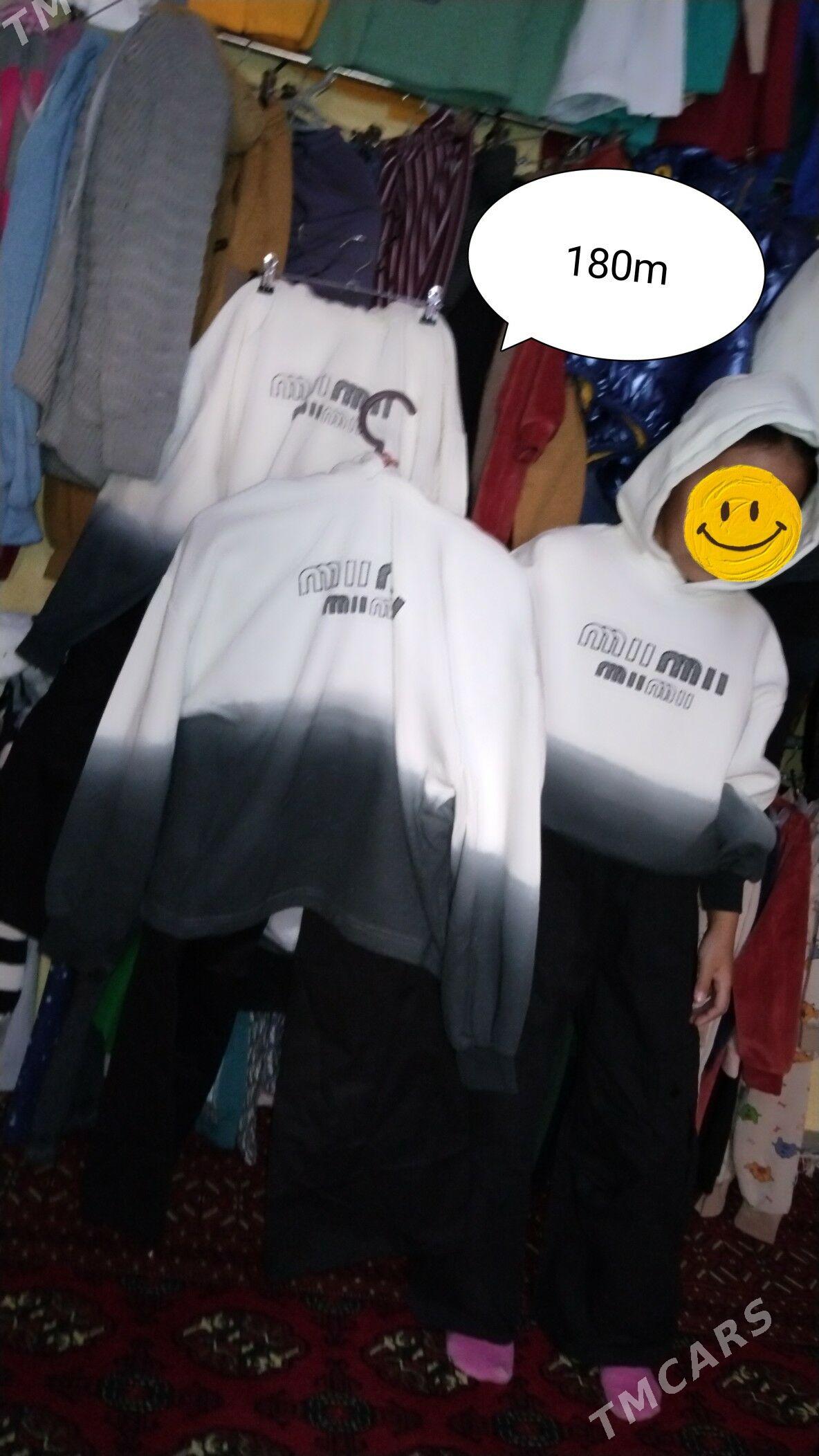 kamplekt - Гаудан "В" - img 3