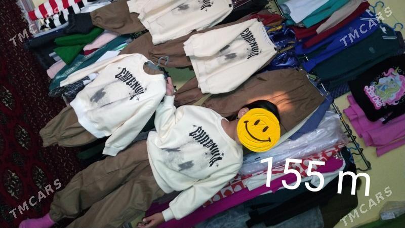 kamplekt - Гаудан "В" - img 4