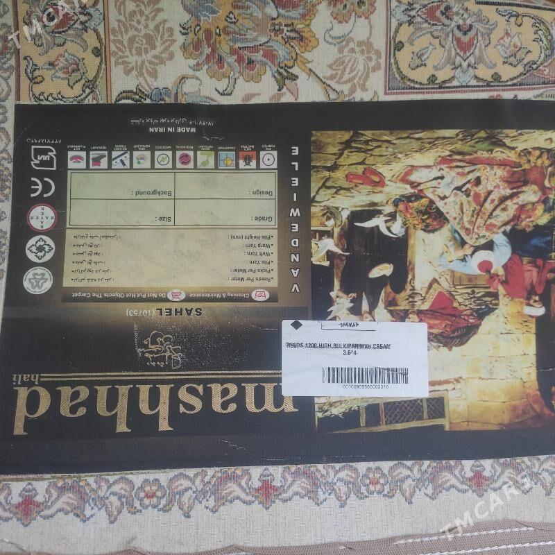 Eýran haly - Balkanabat - img 3