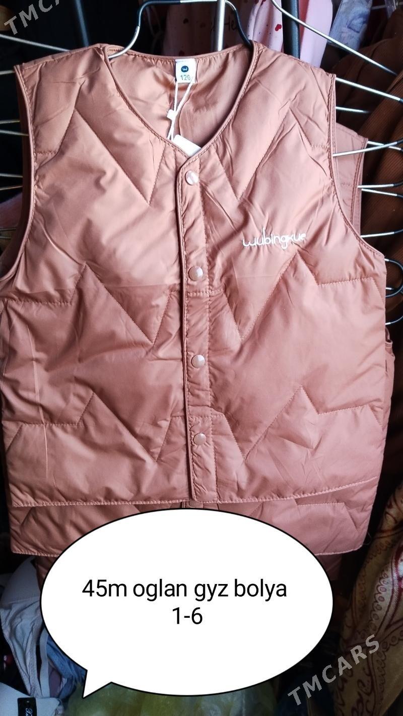 kamplekt - Гаудан "В" - img 1