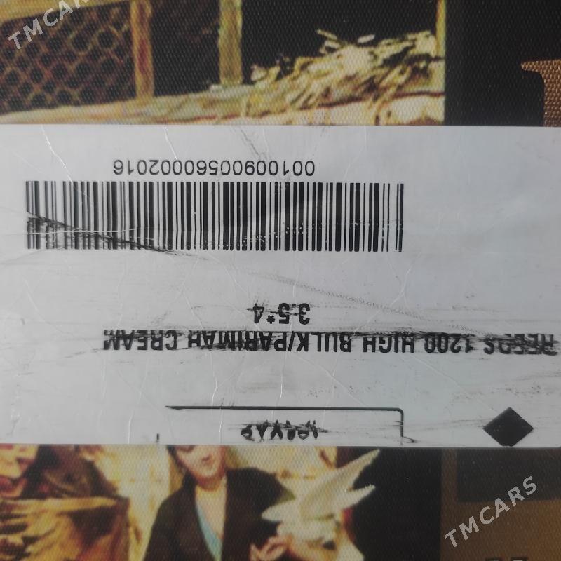 Eýran haly - Balkanabat - img 4