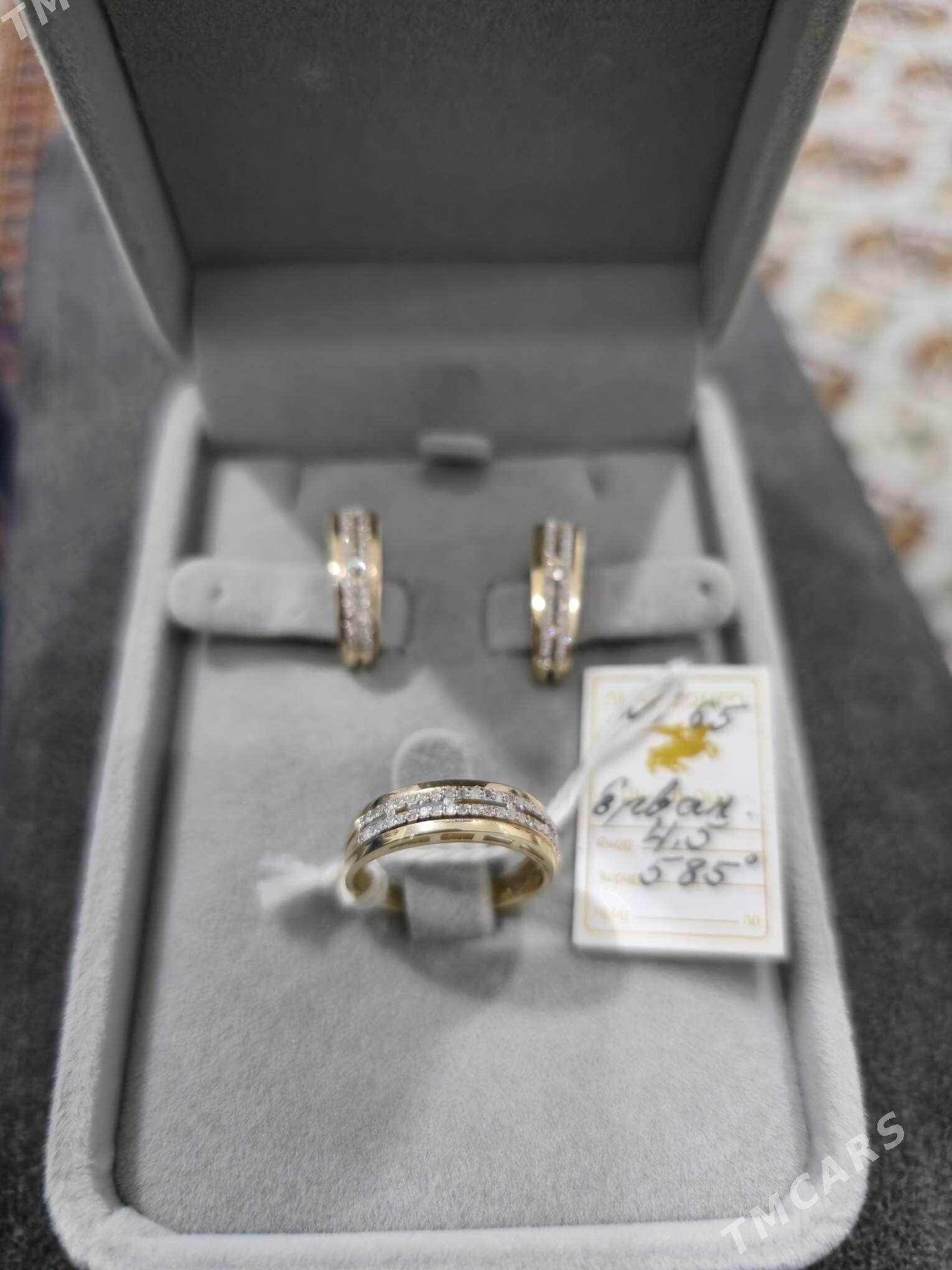 Yerewan brlnt - Aşgabat - img 4