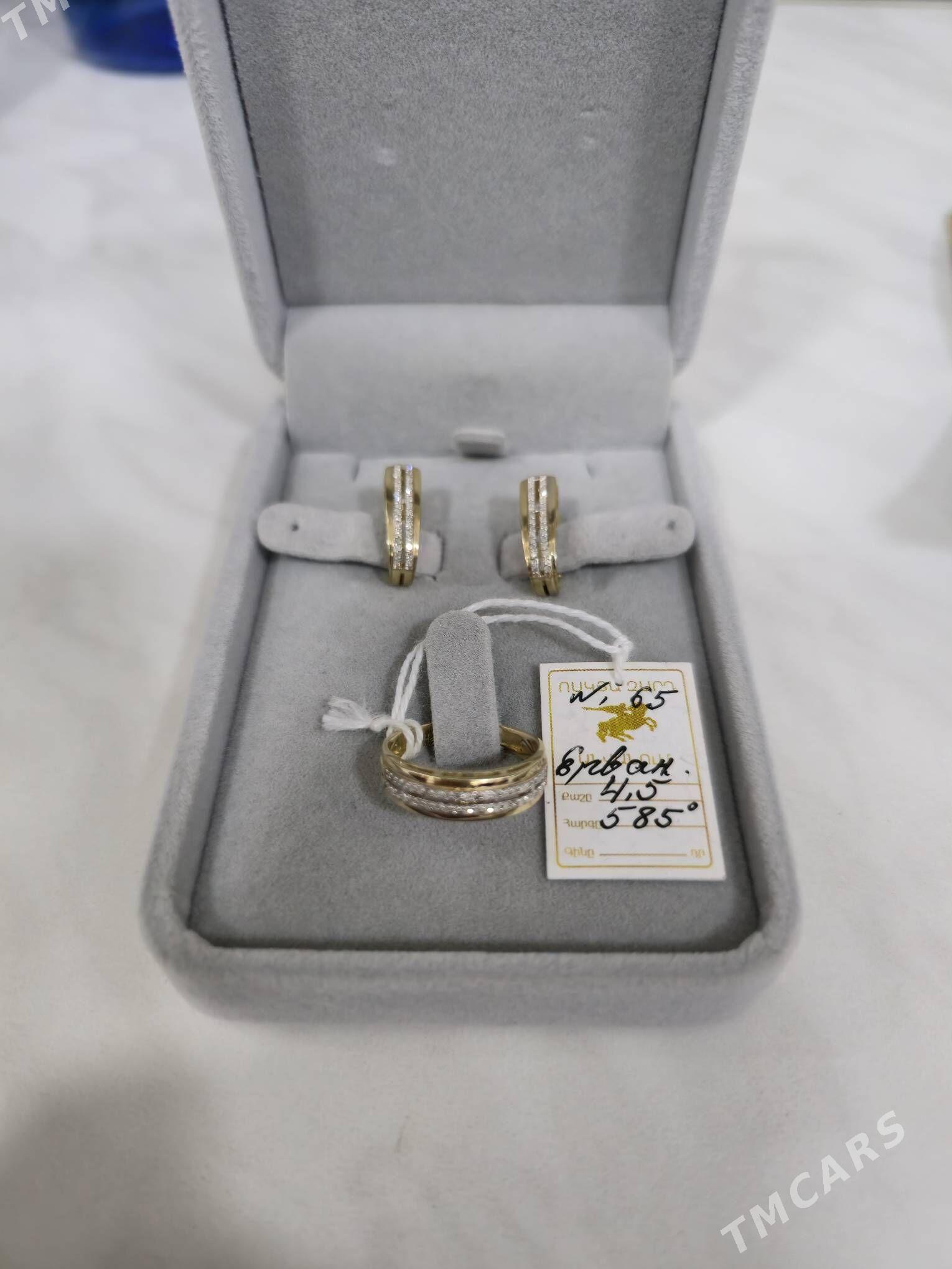 Yerewan brlnt - Aşgabat - img 2