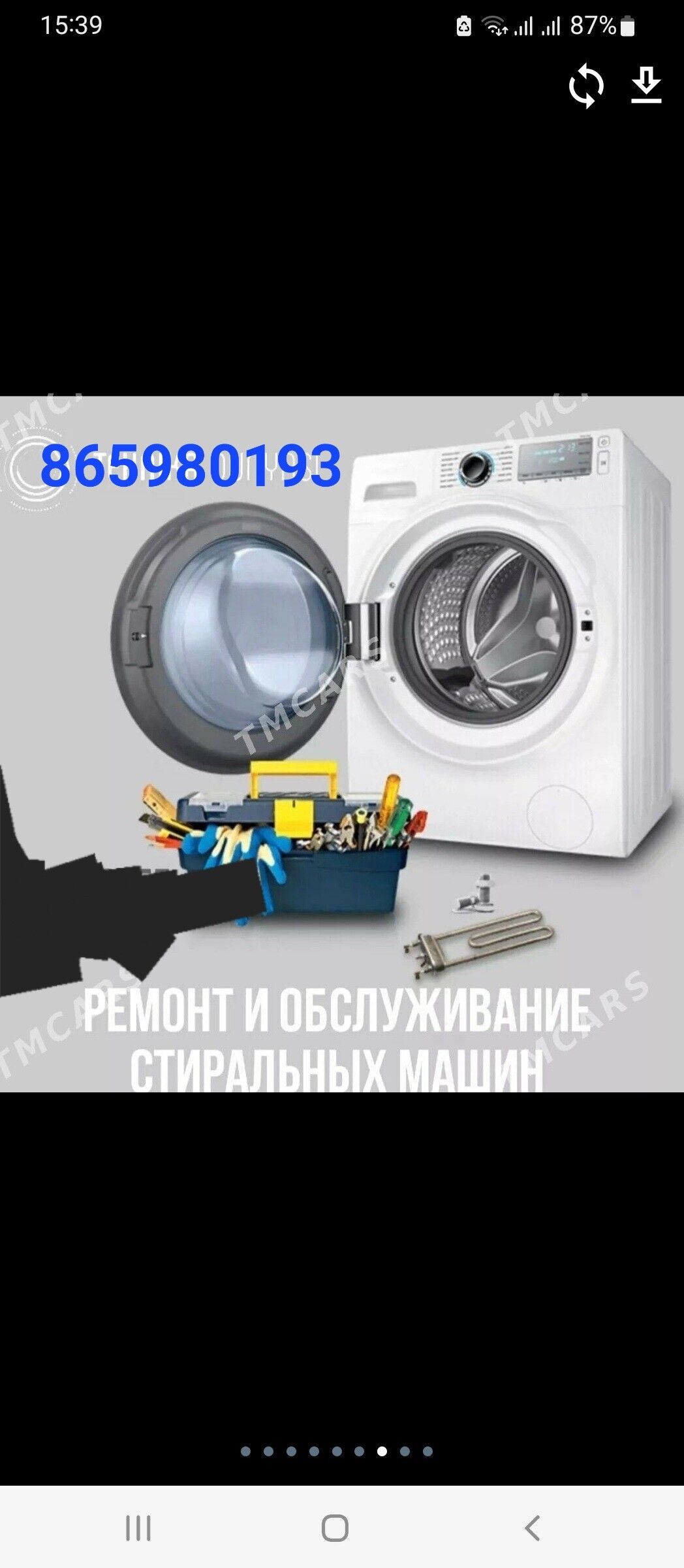 РЕМОНТ СТИРАЛНЫЙ МАШЫН - Aşgabat - img 2