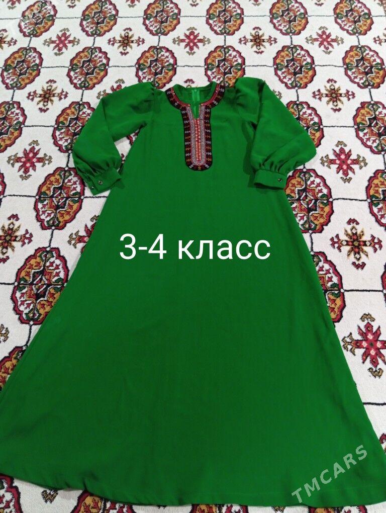 Okuw köýnek - Мары - img 2