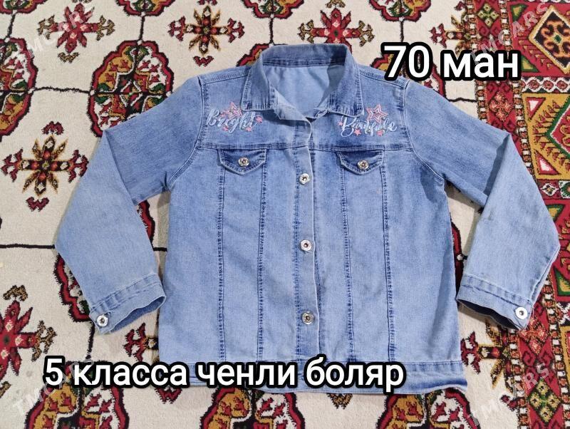 Okuw köýnek - Мары - img 6