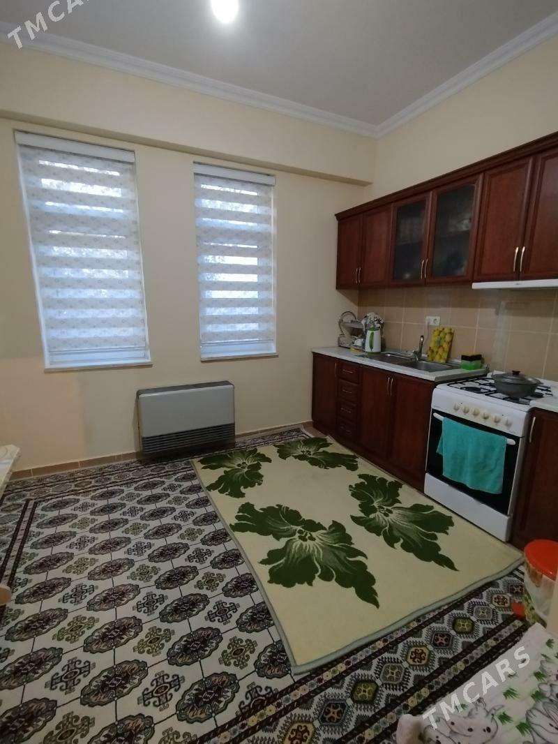 Taslama - Кëши - img 3