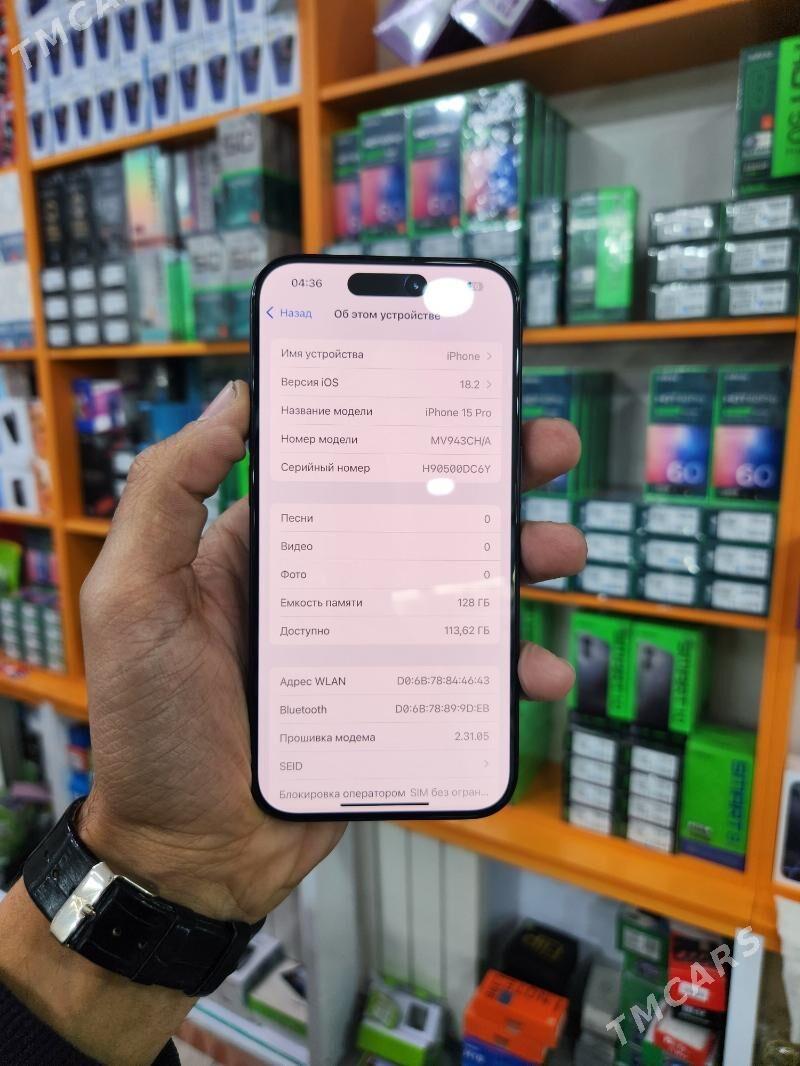 Iphone 15 pro - Türkmenabat - img 2