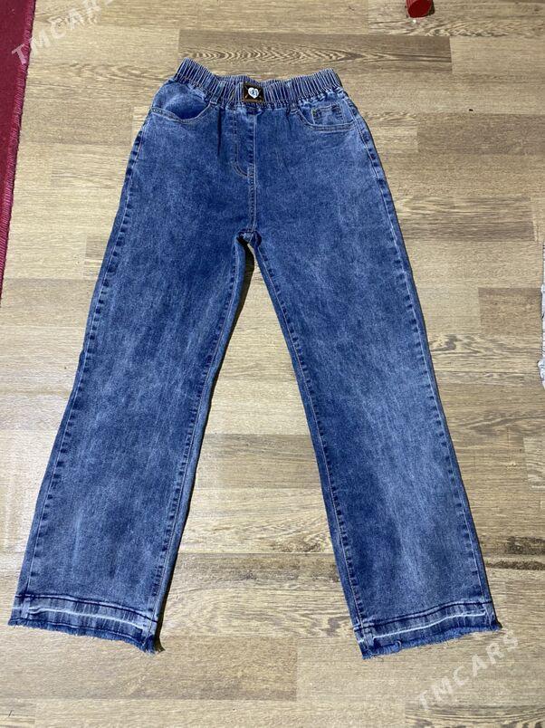 Джинсы - Мары - img 3