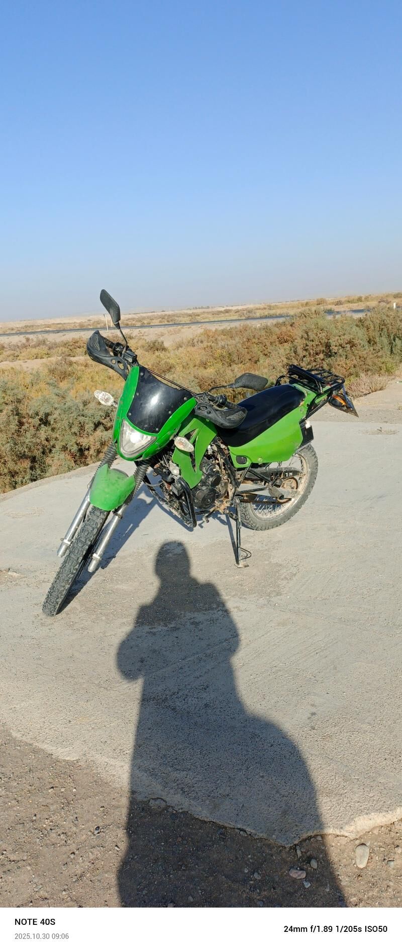 Fekon FK200-14G 2018 - 30 000 TMT - Kerki - img 7