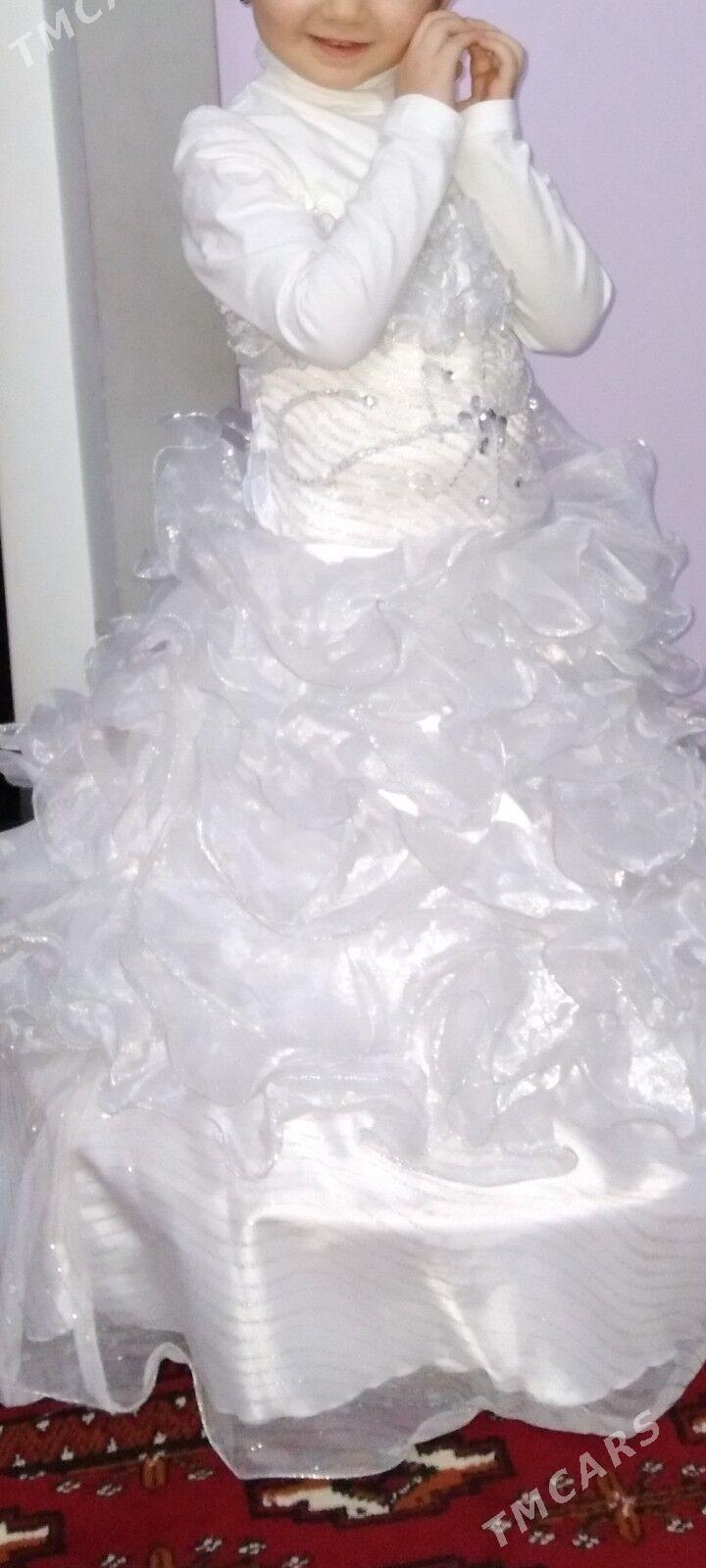 fata koynek - 11 мкр - img 1