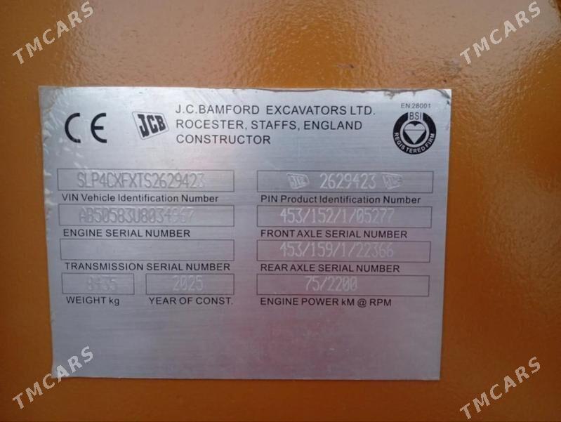 JCB 4CX ECO 2025 - 1 450 000 TMT - Arkadag - img 3