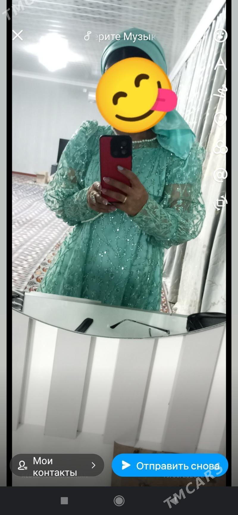 koynek - Mary - img 2