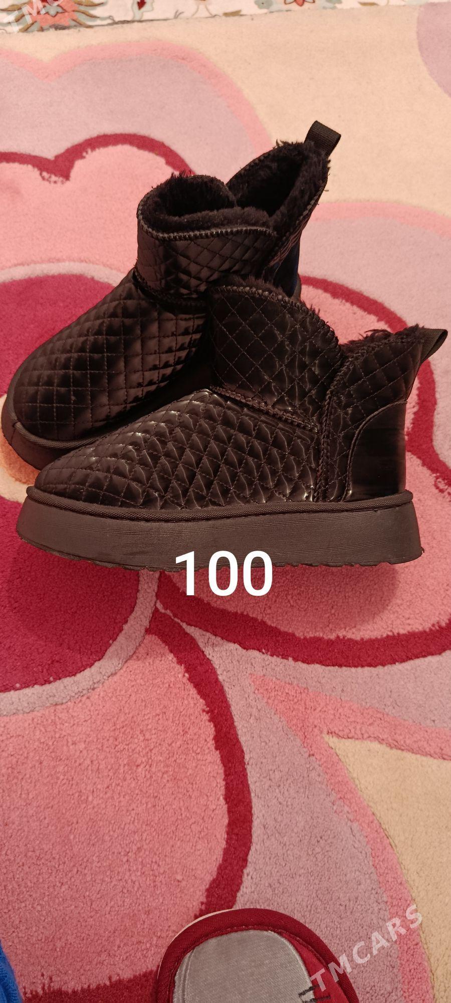 adik - Daşoguz - img 1