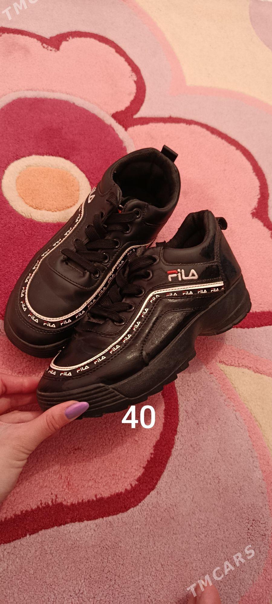 adik - Daşoguz - img 2