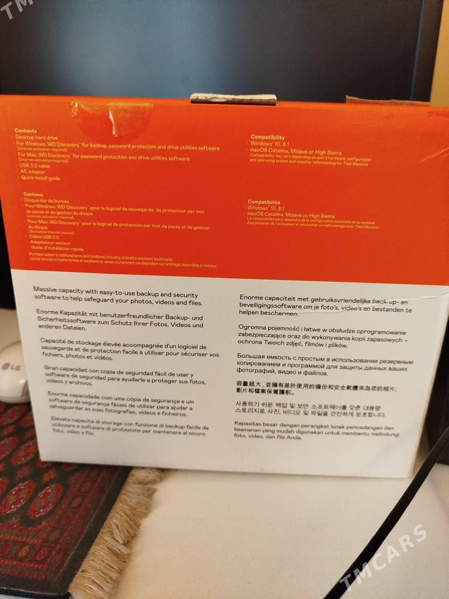 Joski disk - Чоганлы - img 2