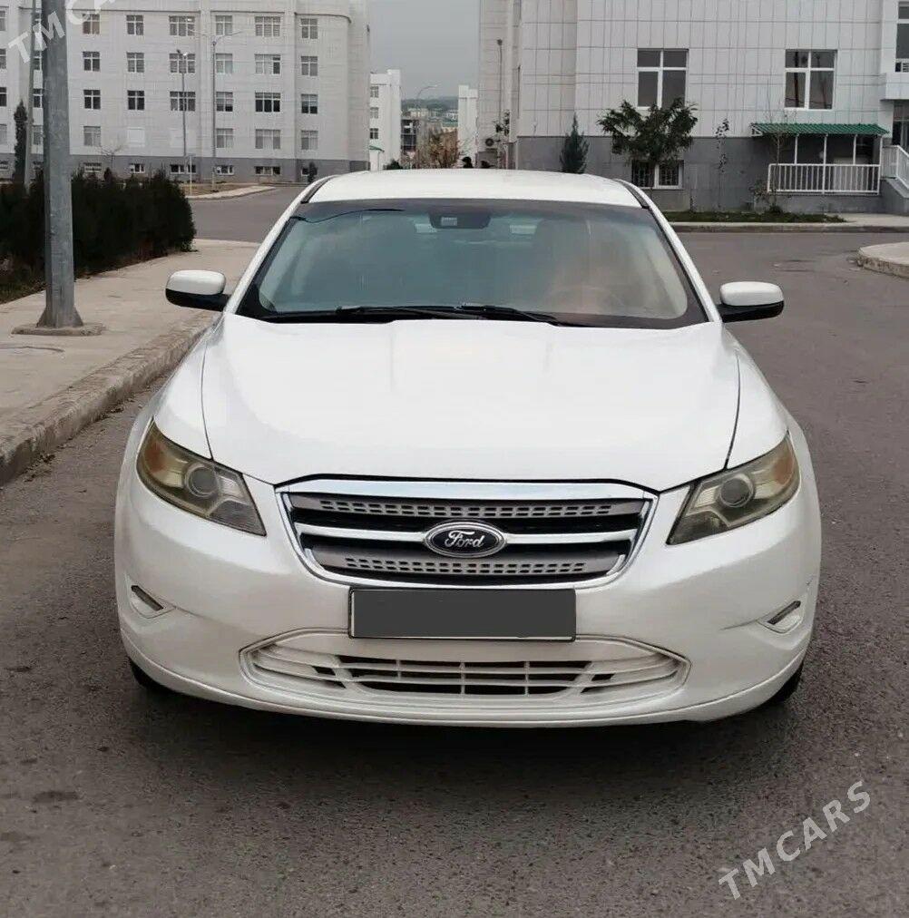 Ford Taurus 2009 - 130 000 TMT - Гуртли - img 5