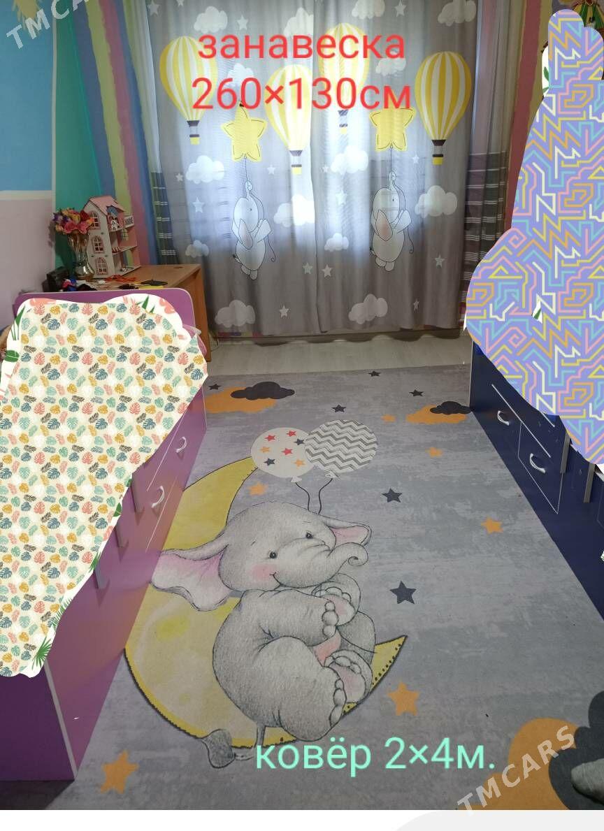 шкаф , ковер и занавеска - Türkmenabat - img 2