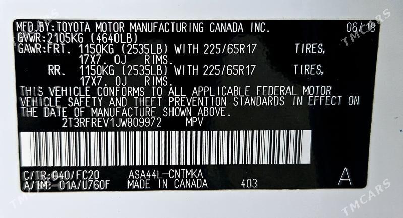 Toyota RAV4 2018 - 290 000 TMT - Aşgabat - img 7