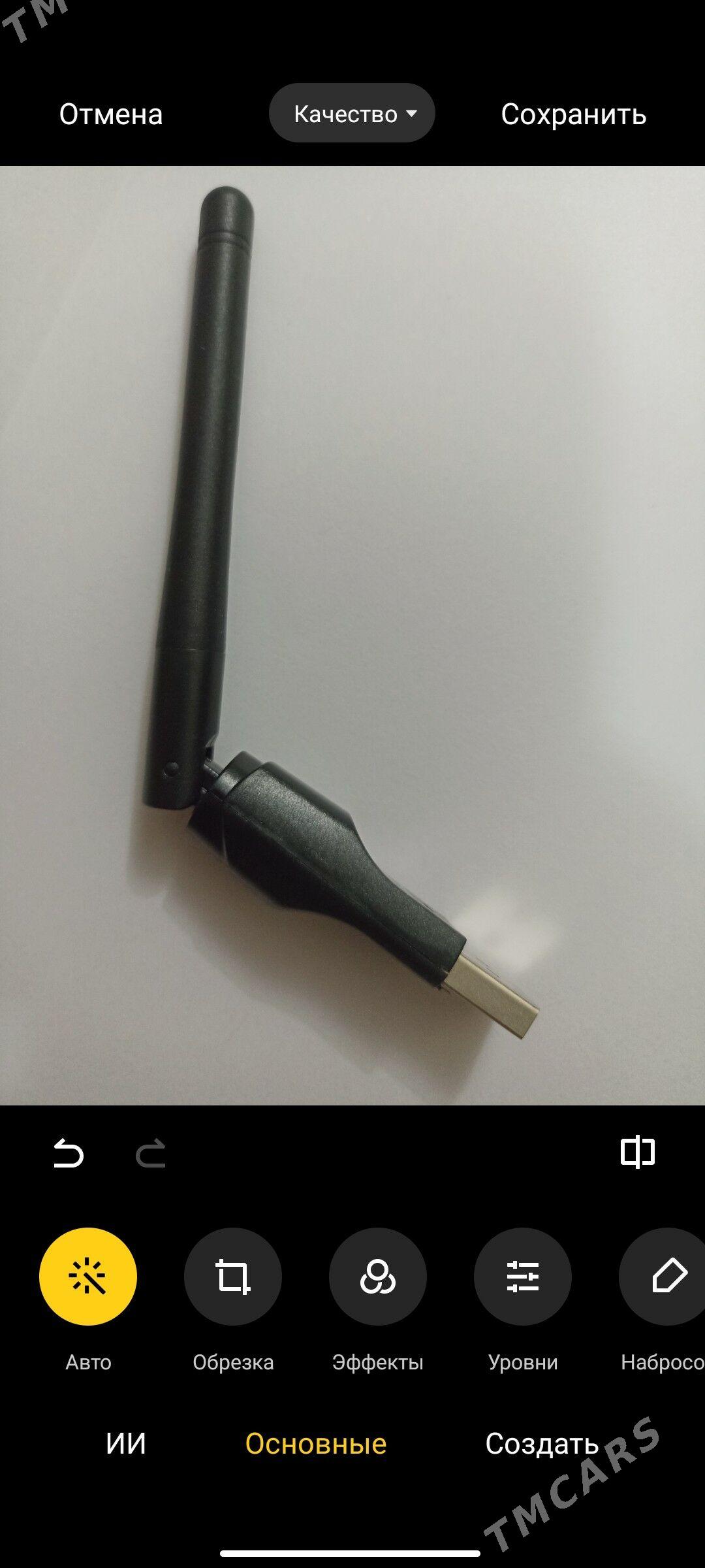 Swistok Tuner we kompyuter un - Mary - img 1