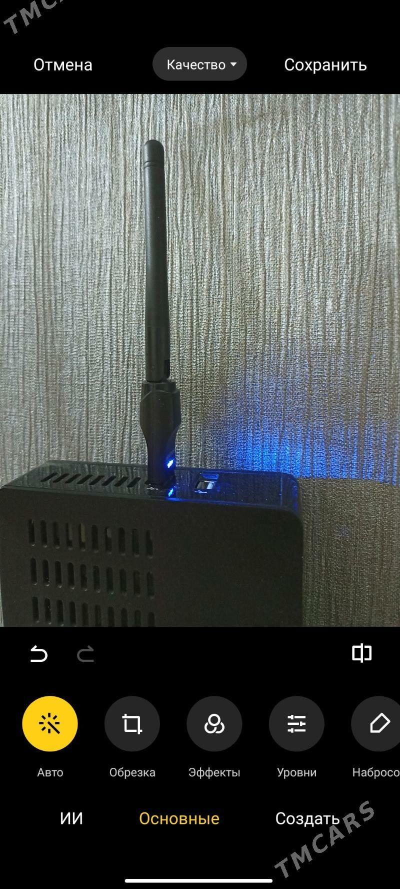 Swistok Tuner we kompyuter un - Mary - img 2