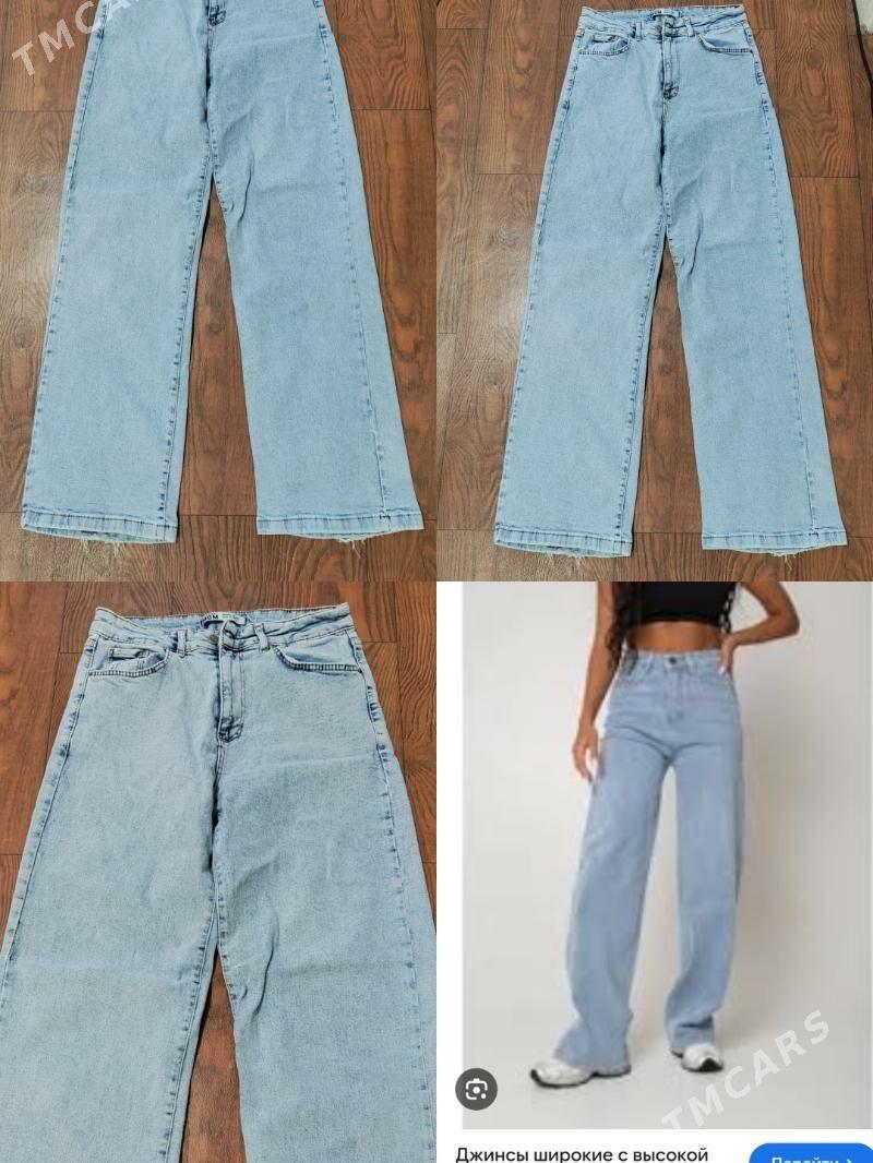 джинсы разные - Mary - img 3