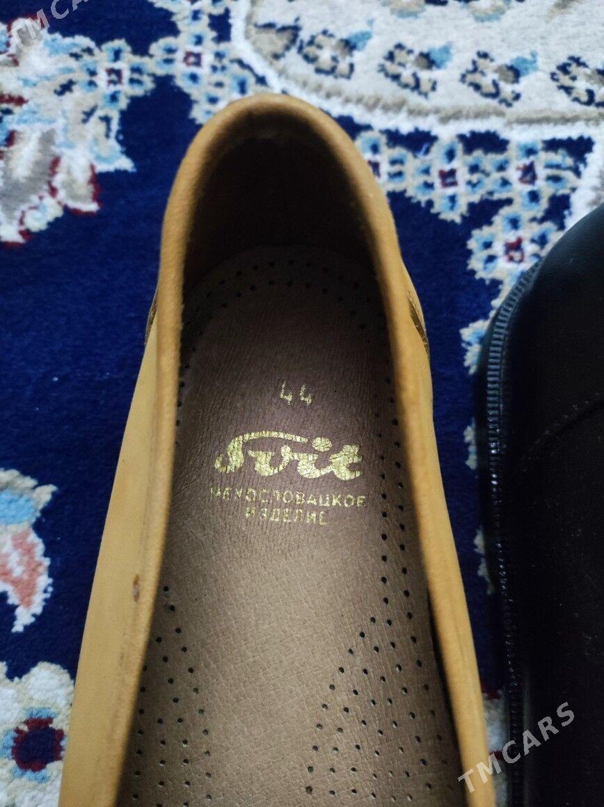 Svit açikili kowiş 1993y kowsi - Херрикгала - img 6