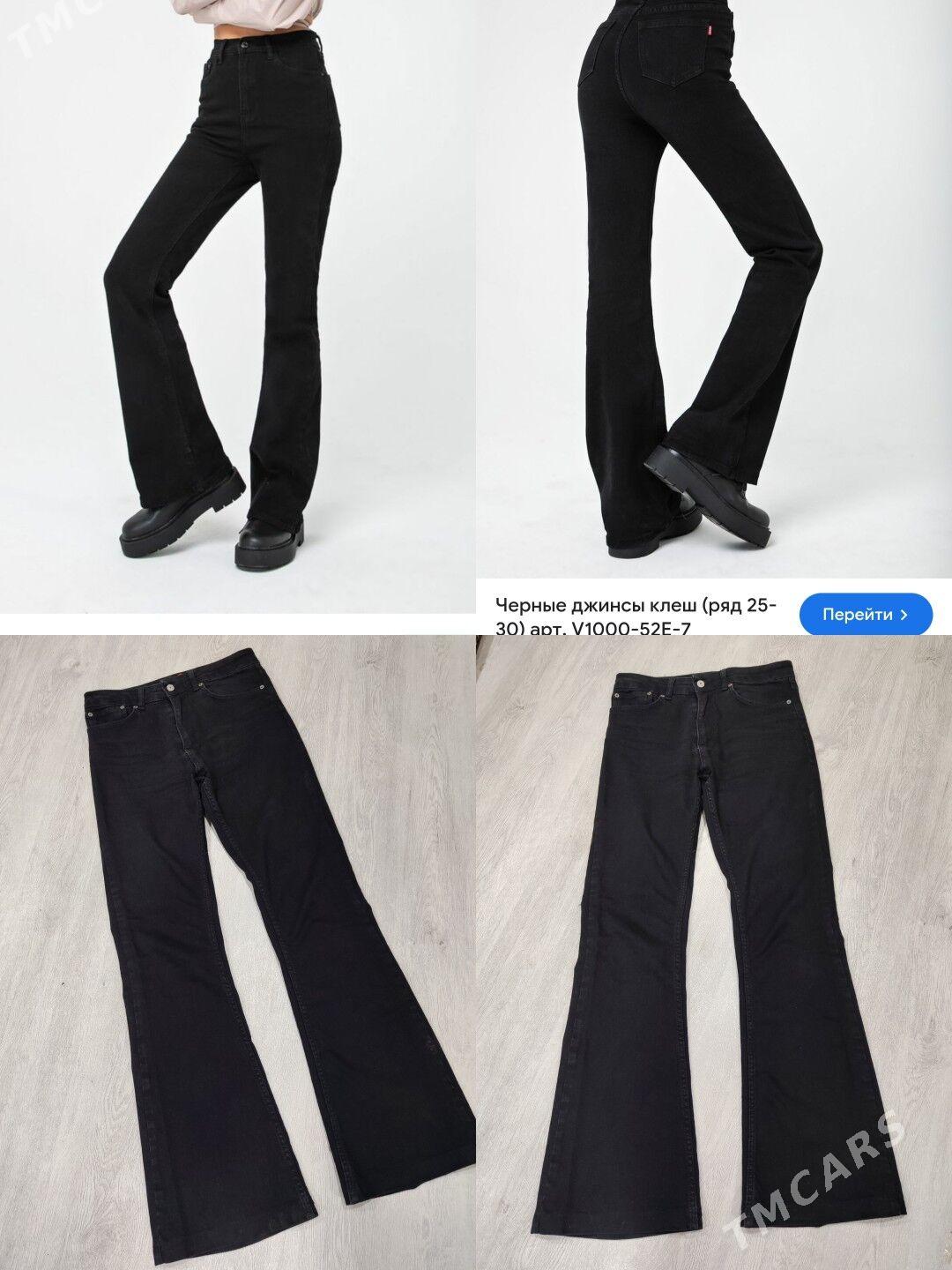 джинсы разные - Mary - img 9