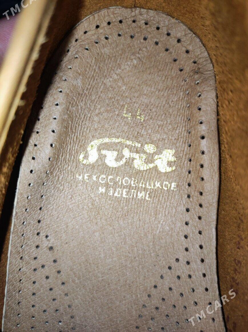 Svit açikili kowiş 1993y kowsi - Херрикгала - img 7