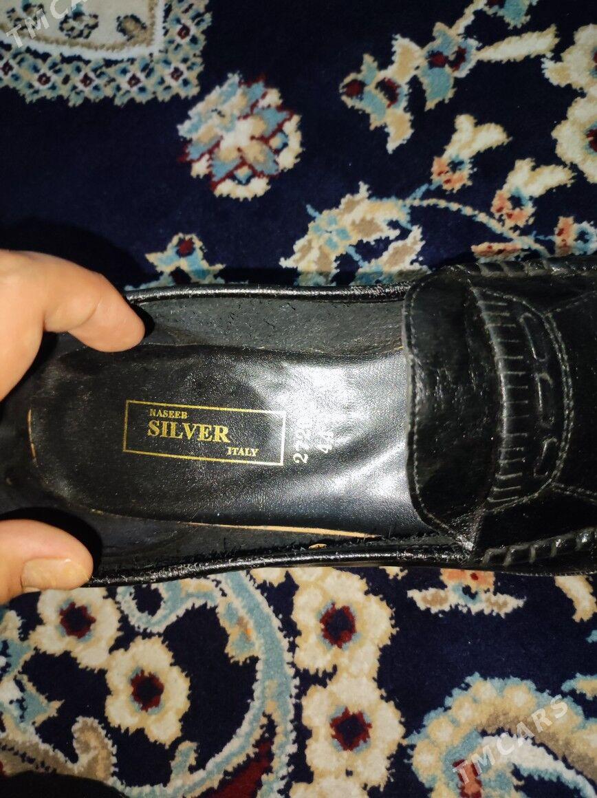 Silver kowis 1990y kowsi - Херрикгала - img 5